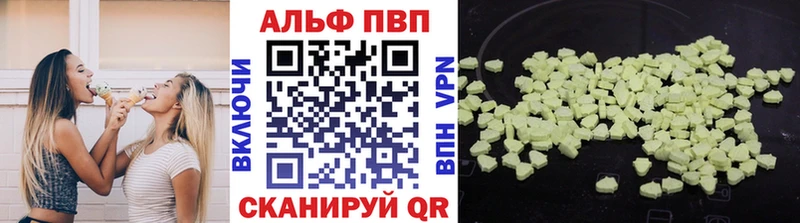 Как найти наркотики Мелеуз Амфетамин  Мефедрон  Марихуана 