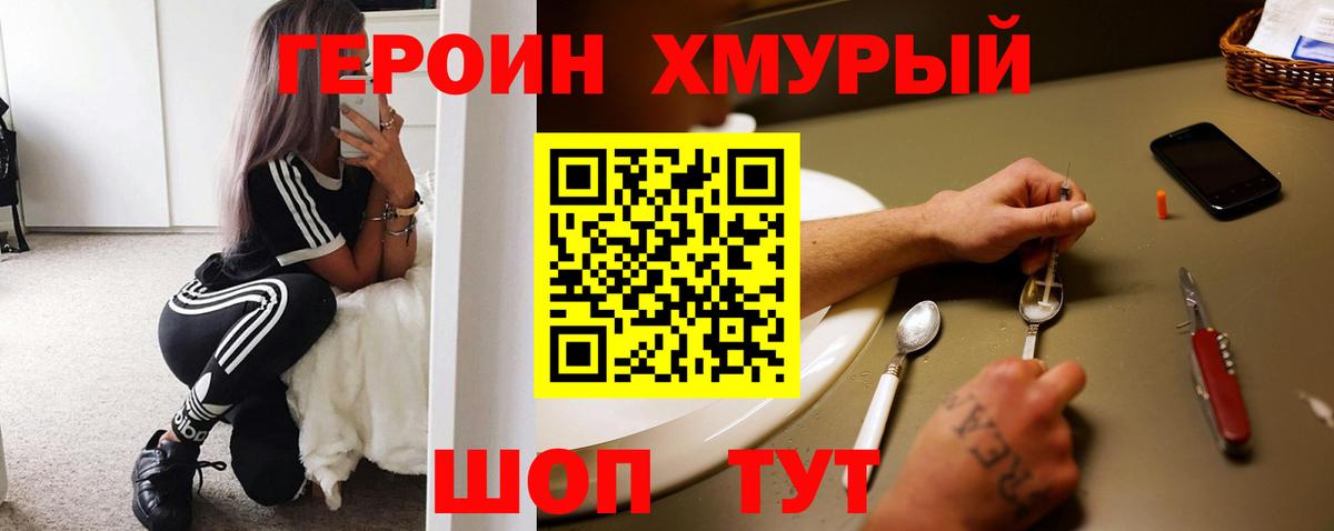 MDMA  Мелеуз  Вход с VPN  Мефедрон кристаллы  ГАШИШ  Каннабис  Alpha-PVP СК кристаллы 