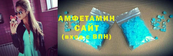 тгк Лагань