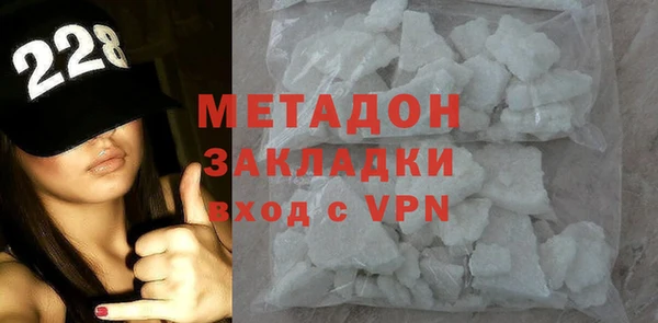 СК Лабытнанги
