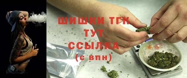 спайс Костерёво