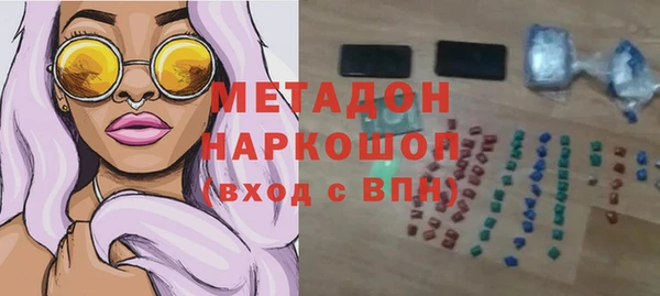 тгк Лагань