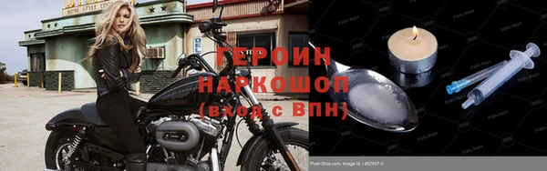 ГАЛЛЮЦИНОГЕННЫЕ ГРИБЫ Кукмор