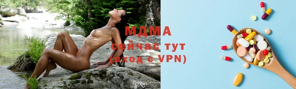 СК Лабытнанги