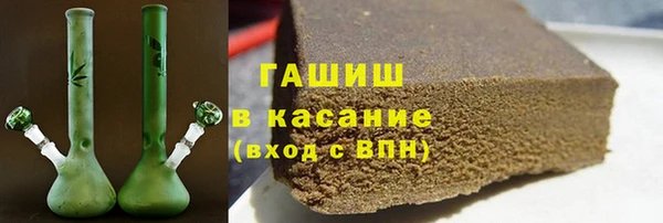 марки lsd Корсаков