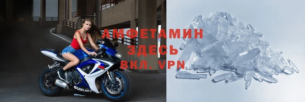 СК Лабытнанги