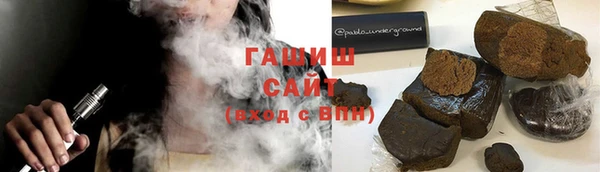 тгк Лагань