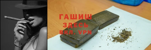 СК Лабытнанги