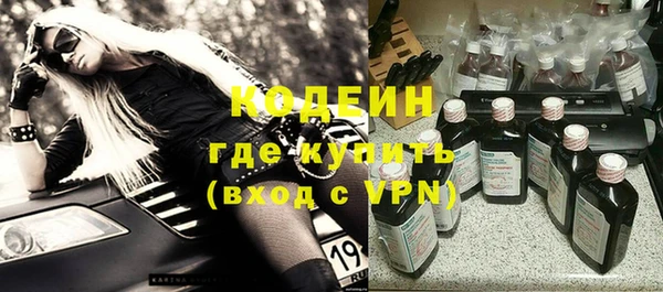 СК Лабытнанги