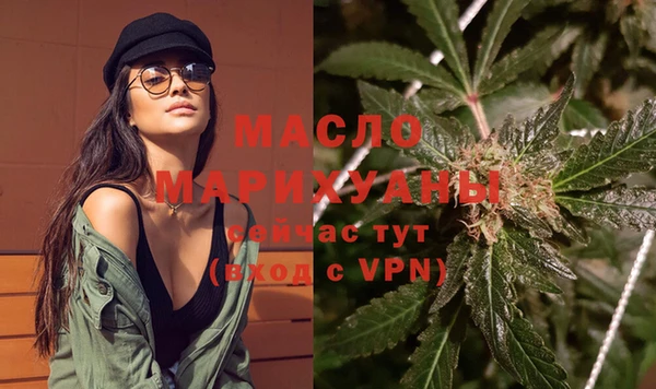 герыч Куртамыш