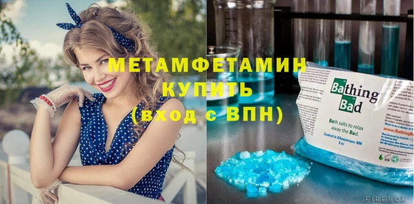 ПСИЛОЦИБИНОВЫЕ ГРИБЫ Куйбышев