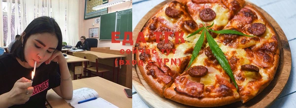 мефедрон VHQ Кулебаки