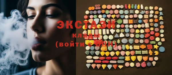 прущие крисы Курчалой