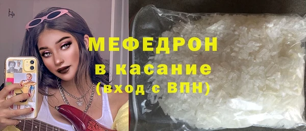 молекула духа Ладушкин
