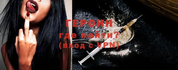 молекула духа Ладушкин