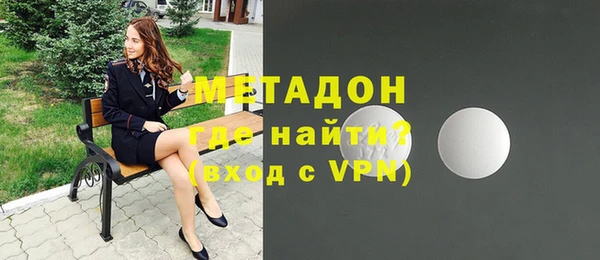 мефедрон VHQ Кулебаки