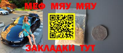 мдпв Камышлов