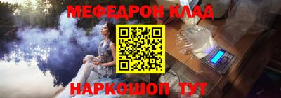 ГАЛЛЮЦИНОГЕННЫЕ ГРИБЫ Канаш