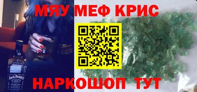 мдпв Камышлов