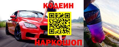 мяу мяу мука Кандалакша