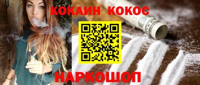 ГАЛЛЮЦИНОГЕННЫЕ ГРИБЫ Канаш
