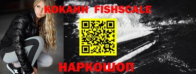ГАЛЛЮЦИНОГЕННЫЕ ГРИБЫ Канаш