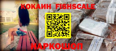 ГАЛЛЮЦИНОГЕННЫЕ ГРИБЫ Канаш
