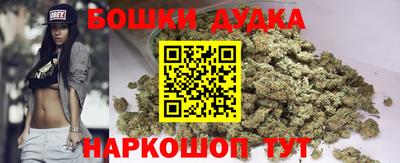 метадон Кимры
