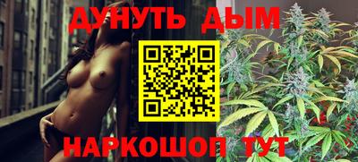 ГАЛЛЮЦИНОГЕННЫЕ ГРИБЫ Канаш