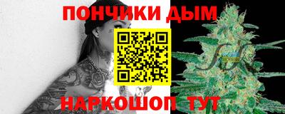 a pvp Кинель