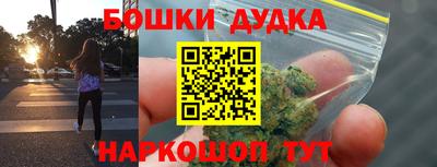 ГАЛЛЮЦИНОГЕННЫЕ ГРИБЫ Канаш