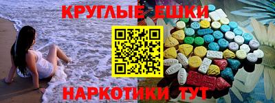 мяу мяу мука Кандалакша