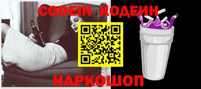 мяу мяу мука Кандалакша
