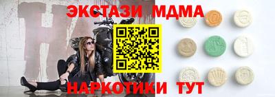 мяу мяу мука Кандалакша