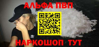 ГАЛЛЮЦИНОГЕННЫЕ ГРИБЫ Канаш