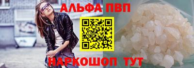 мдпв Камышлов