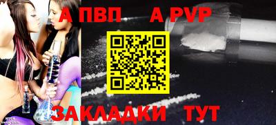 ГАЛЛЮЦИНОГЕННЫЕ ГРИБЫ Канаш