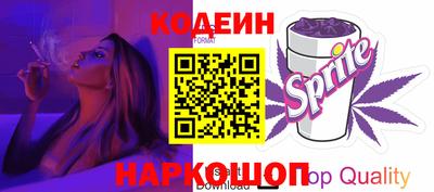 стафф Павлово