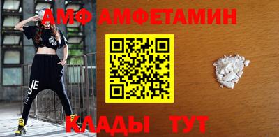 мдпв Камышлов