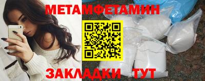 мяу мяу мука Кандалакша