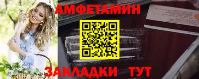 мяу мяу мука Кандалакша