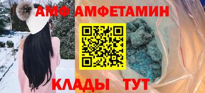 мдпв Камышлов