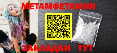 мяу мяу мука Кандалакша