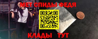 a pvp Кинель
