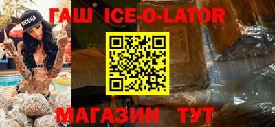 ГАЛЛЮЦИНОГЕННЫЕ ГРИБЫ Канаш