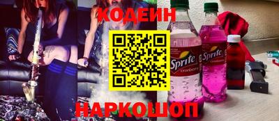 ГАЛЛЮЦИНОГЕННЫЕ ГРИБЫ Канаш