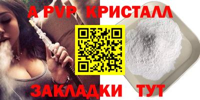 мяу мяу мука Кандалакша