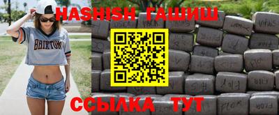 мяу мяу мука Кандалакша