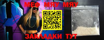 мдпв Камышлов