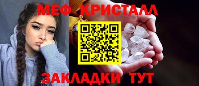 мдпв Камышлов